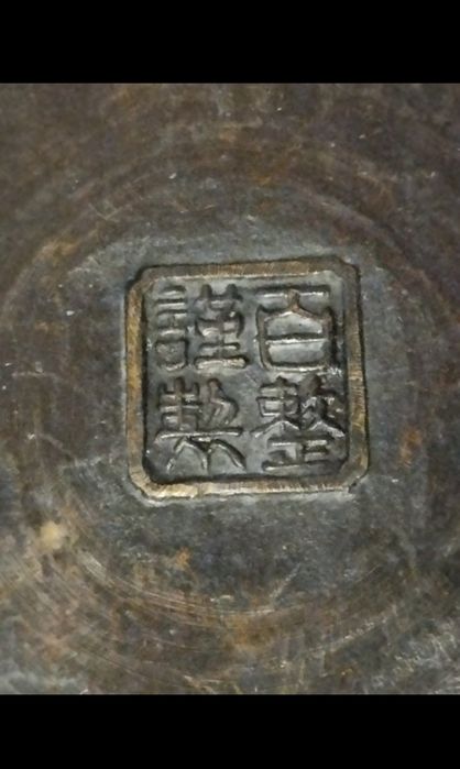 2 vaze japoneze vechi, bronz și email cloisonné, Meiji, 33 cm