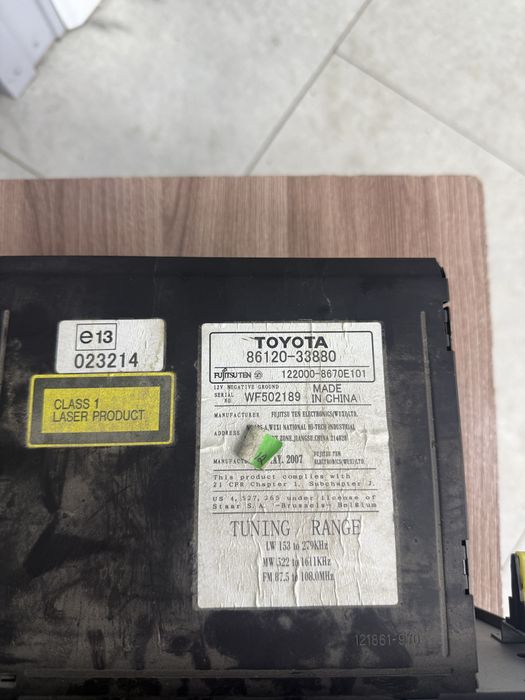 Магнитофон на камри 40