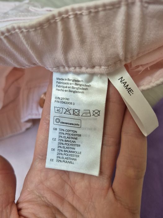 Дънки H&M + лилав клин за момиче 122 см