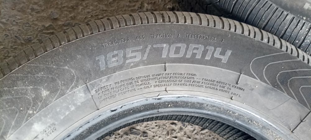 Продам летние шины