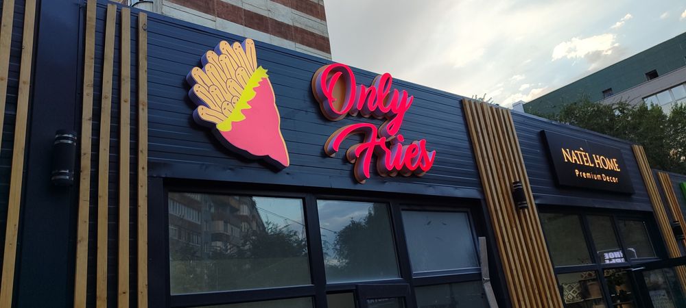 Жарнама Реклама Алматы