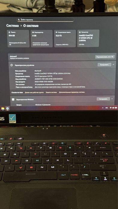 Asus Rog Zephyrus M