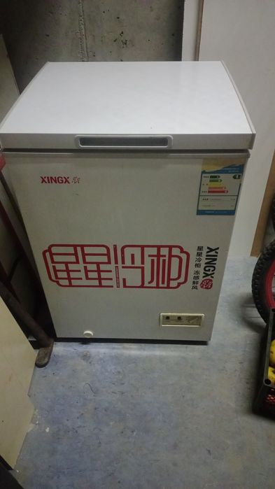 Морозильная камера