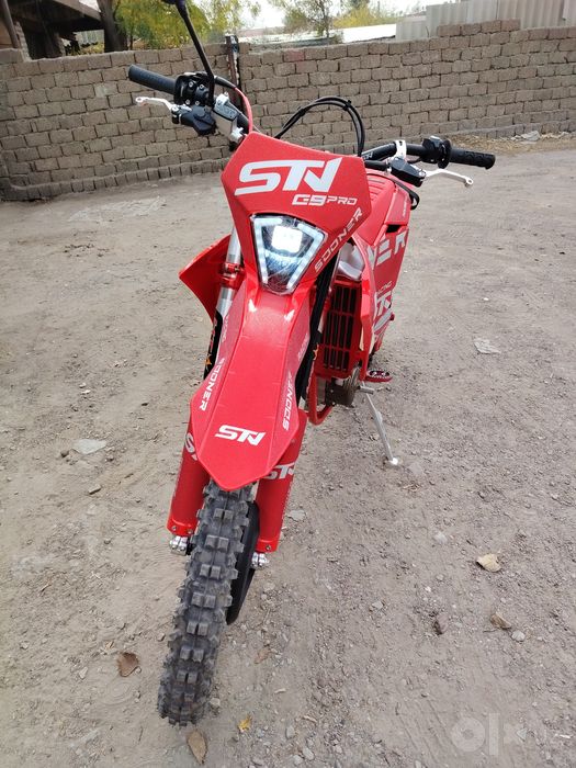 STN G9 PRO 2026г