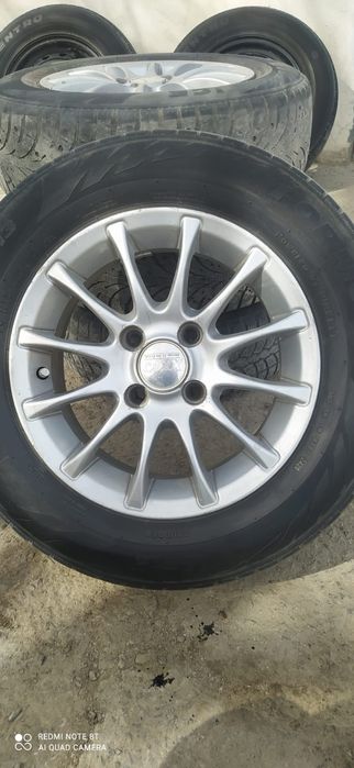 175.70.R13 шина.