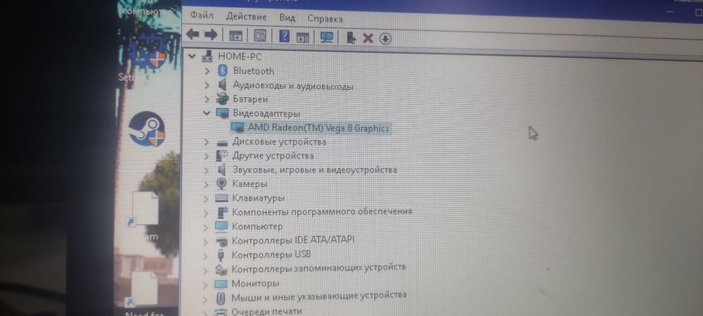 Ноутбук HP (5GZ53EA)