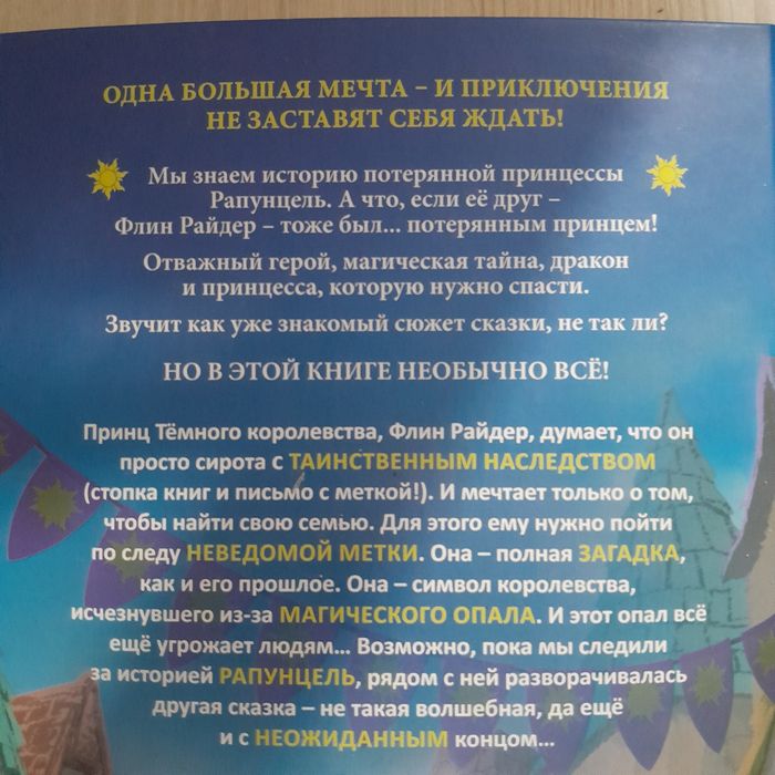 Продам книги в хорошем качестве