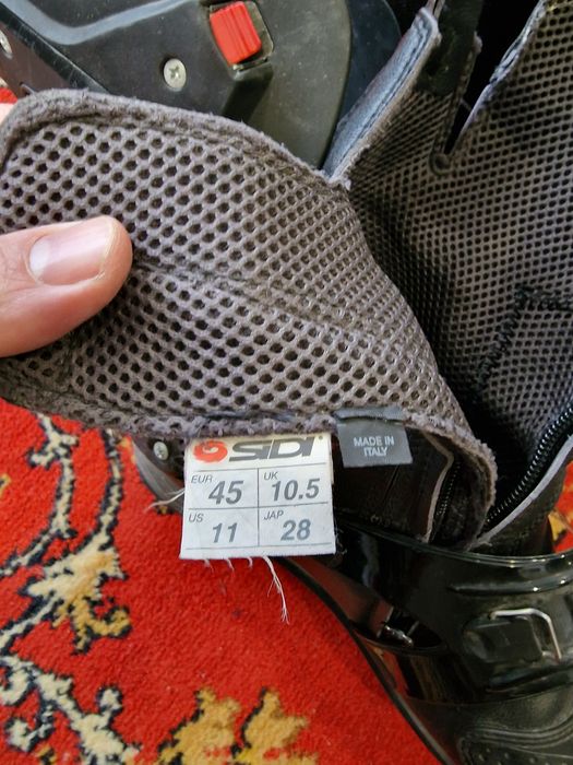 Экиперовка продам