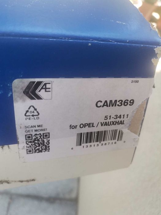 чисто нов разпределителен вал за opel corsa b 1.4  CAM 369