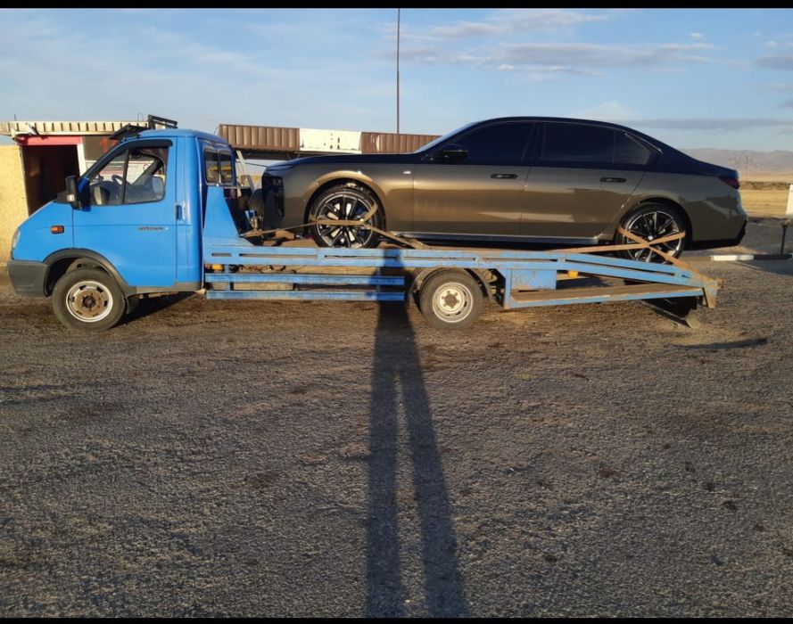 Услуга эвакуатора