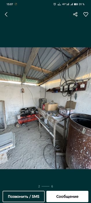 Пенаблок станок сатылады