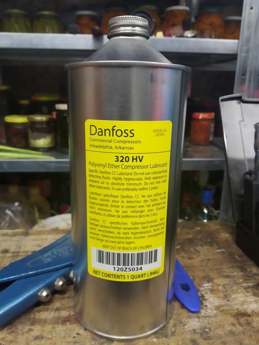 Danfoss 320HV Масло за хладилни компресори