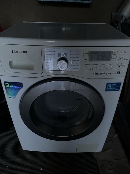 Продам стеральная машинка