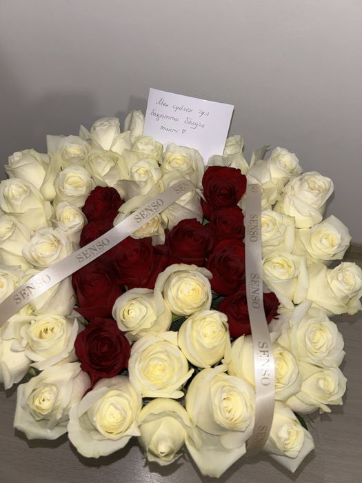 Именной букет-51 роза