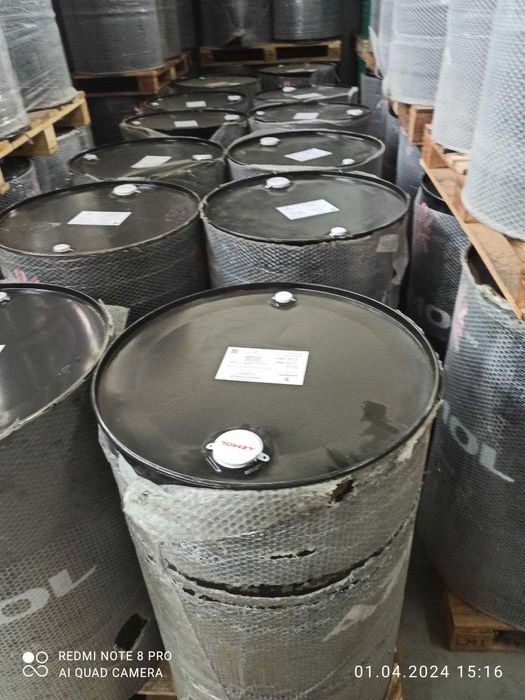 Гидравлическое масло AZMOL AVELUS 68 205л