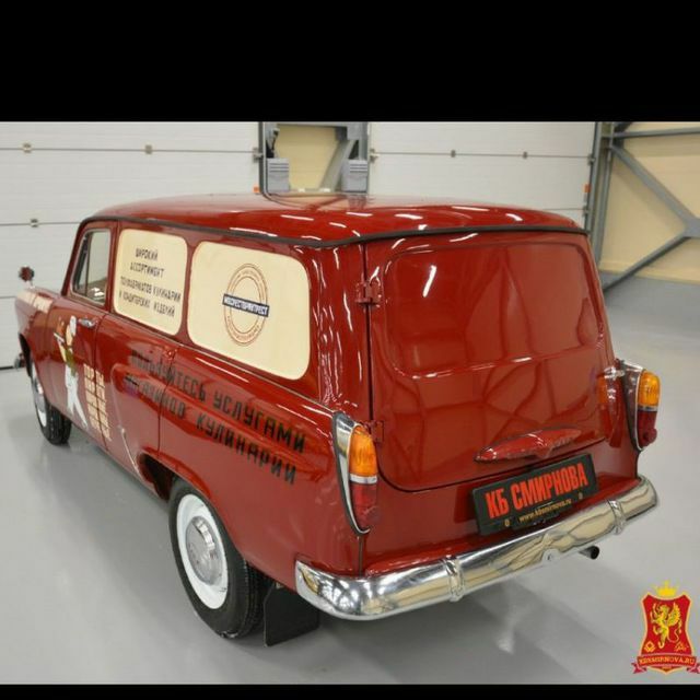 Самая редкая автомобильи ссср любой марки любой вариант большой ассор