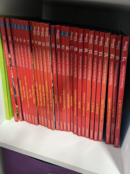 Приказна колекция Дисни