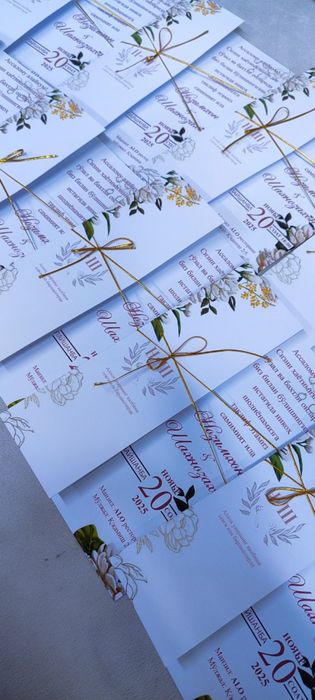 Taklifnoma Sarpo sandiq ofarmleniya xizmatlari