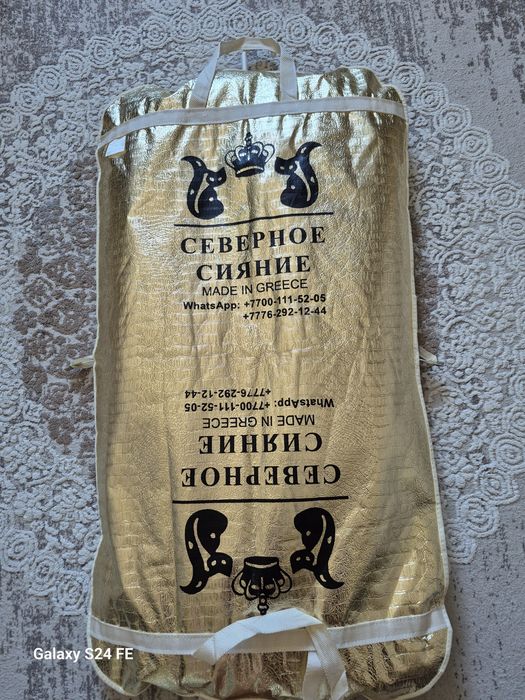 Шуба норковая новая