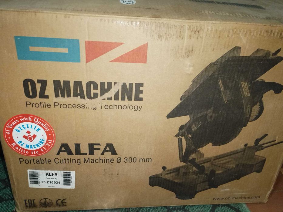 Тарсовка Alfa Akfa ushin Ручной пайка янги фойдаланилмаган