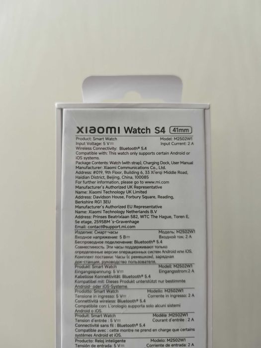 Xiaomi Watch S4 41mm