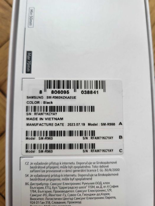 Samsung Galaxy Watch 6 Classic 47mm (SM-R960). НОВ. Гаранция.Запечатан