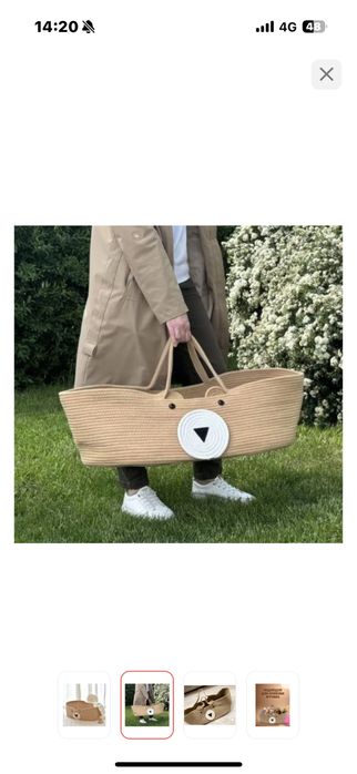 Люлька-переноска новый