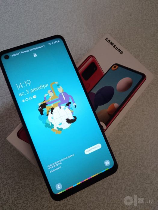 Samsung A21s 8 32gb