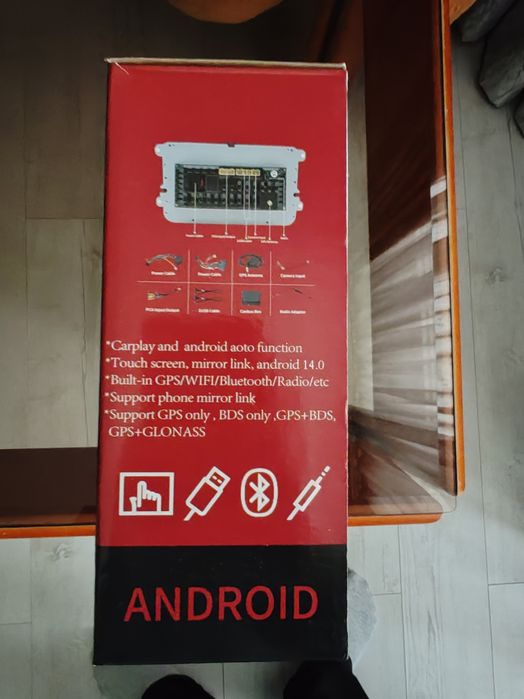Android мултимедия за VW – 7", 8GB RAM / 128GB ROM, Carplay/Android Au