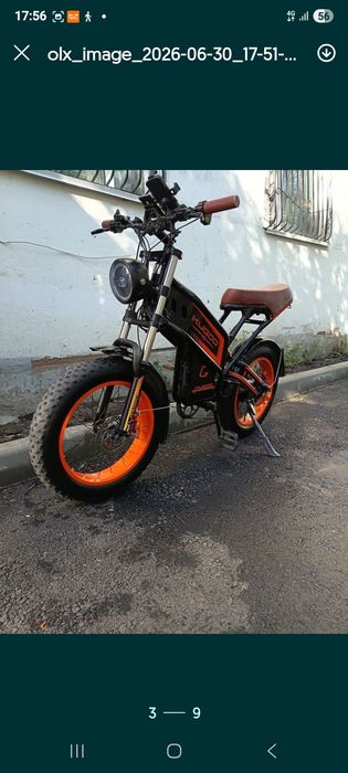 Электромопед  куго в5