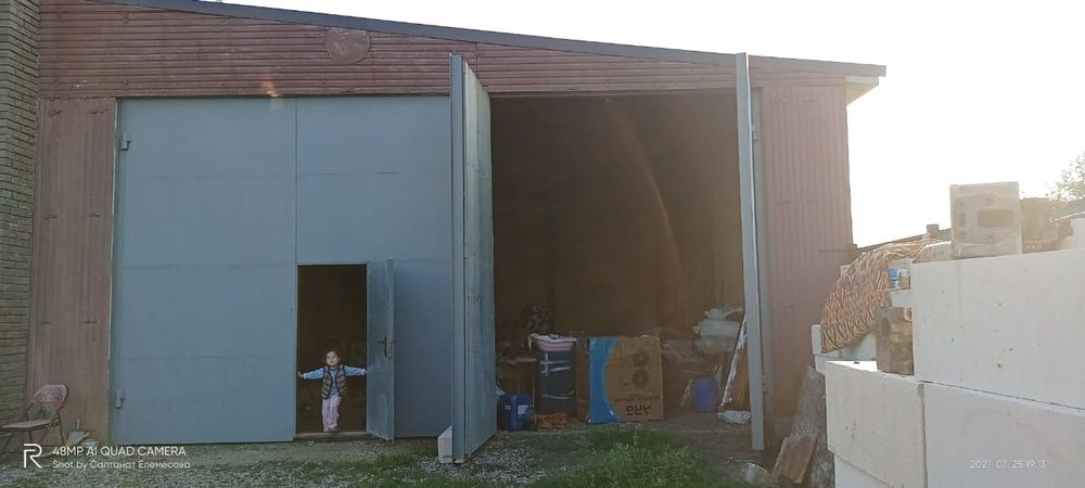 Ворота, железный листья для токор