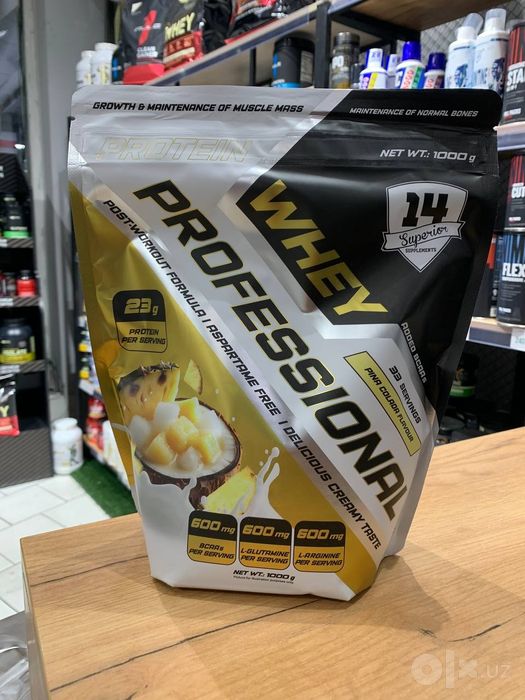 Superior Whey 1 кг | Высококачественный сывороточный протеин