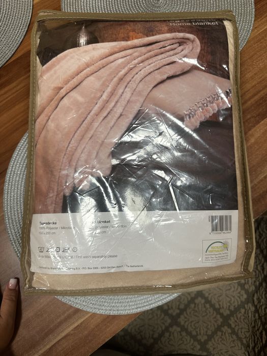 Шалте кремав цвят