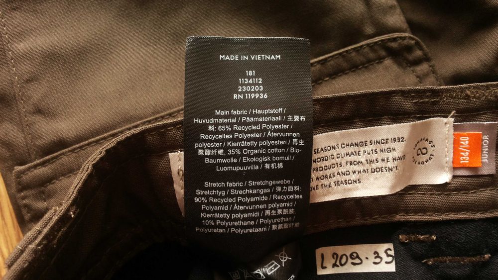 Lundhags Traverse II Junior Stretch Trouser 9-10 г / 134-140 см детски