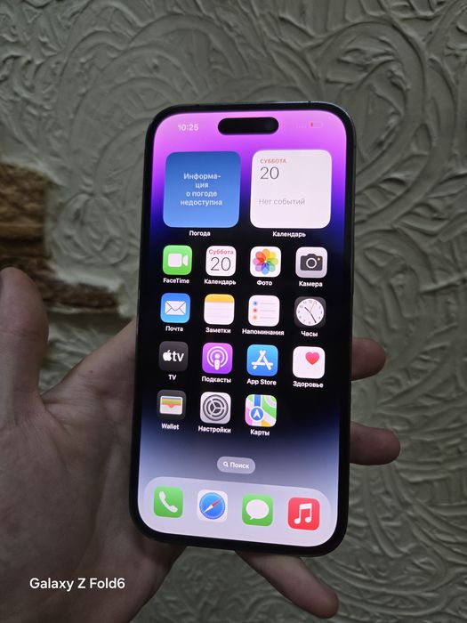Айфон 14 Про 256 гб iPhone 14 Pro