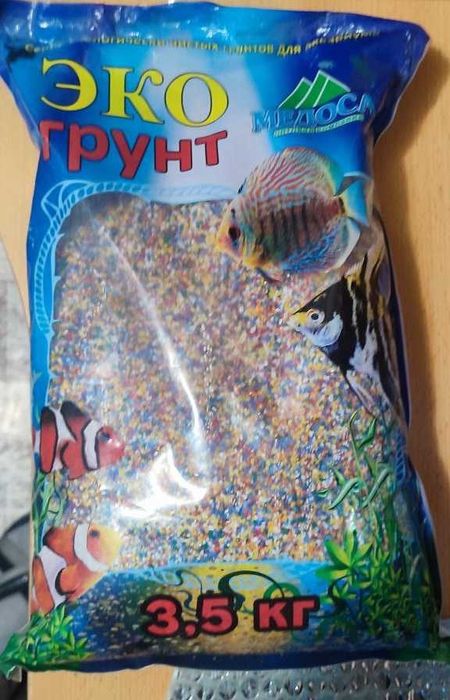 Аквариум 40 литров