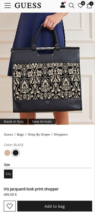 Дамска чанта GUESS

LENGTH OPTIONS
Inches	Cm
26