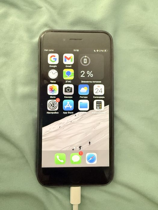 iphone 7 jet black