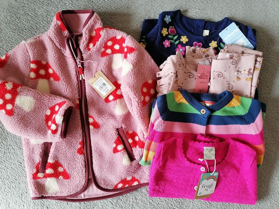 Маркови детски дрехи Next, Frugi, Jojo maman bebe, Boden, Kite