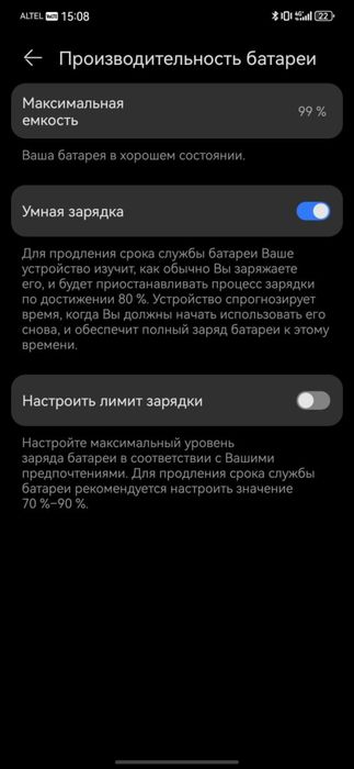 Huawei mate 50 pro 256gb