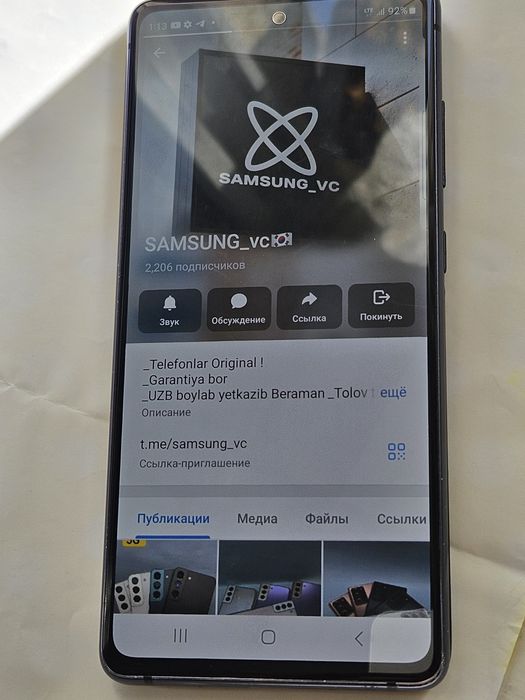 Samsung s20fe  128gb