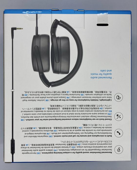 Casti Sennheiser HD 400S