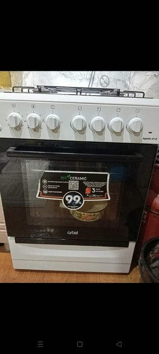 Продам газовую плиту