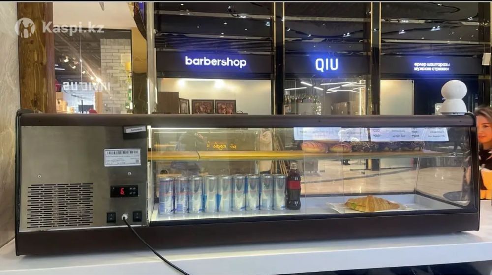 Витринный холодильник