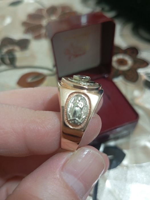 Ювелирные изделия