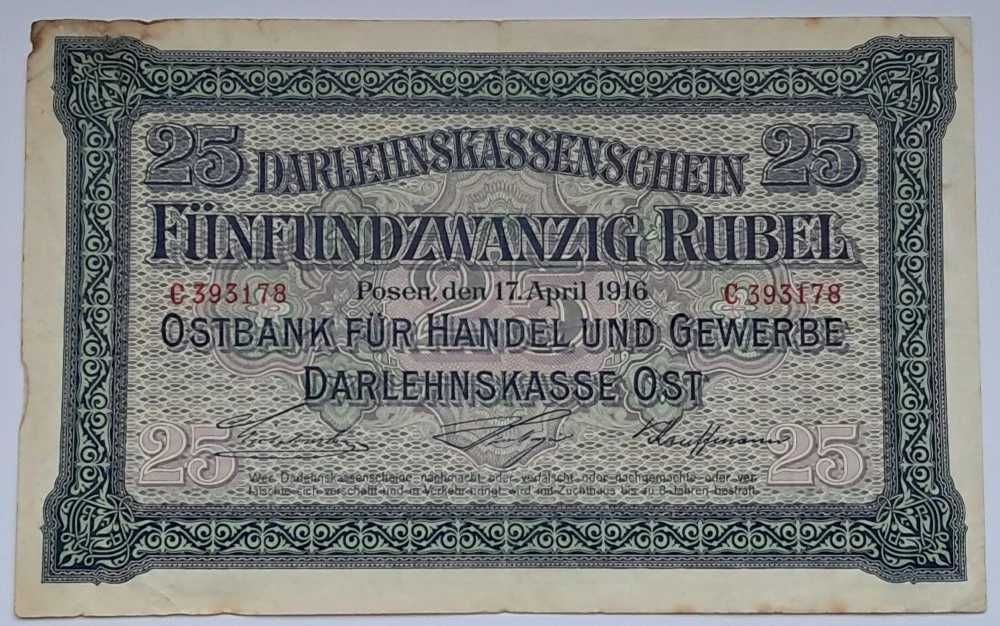 Germania, 25 Rubel 1916, Ocuparea Lituaniei