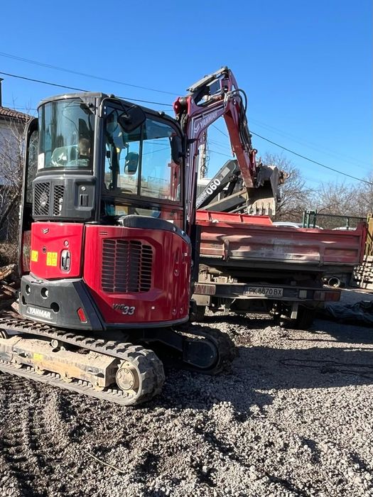 Чистене на дворове