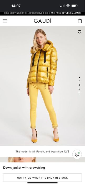 Дамски яке Gaudi