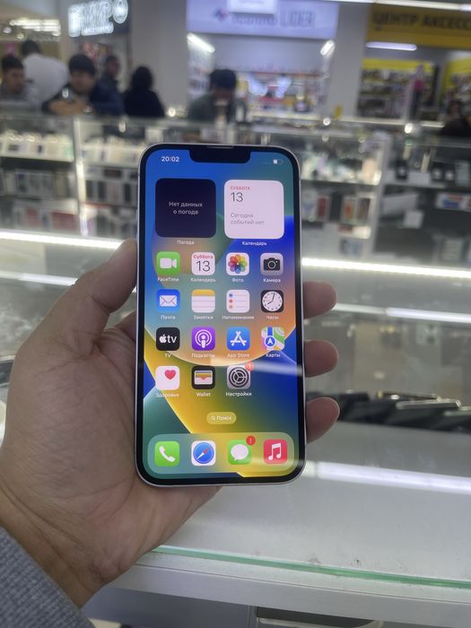 Iphone 14 продам