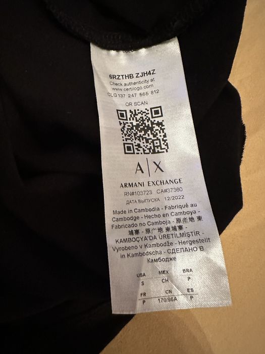 Tricou Armani Exchange marime S relaxed fit